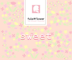 fula*flower- 太中トシヤの季節のお花や子供のイラスト作品ギャラリー