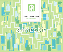 家庭的な味わい : UP-DOWN TOWN - 町に暮らす人々と家族のイラストレーション