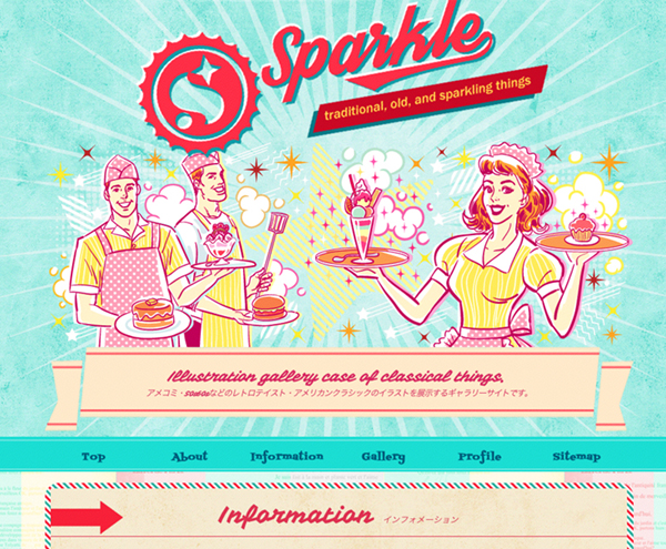 アメコミやオールディーズレトロのイラストレーションサイト